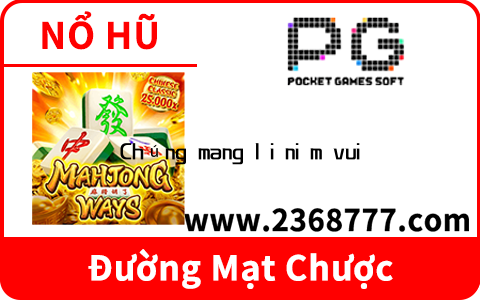 Chúng mang lại niềm vui,  lợi ích cho sức khỏe tinh thần và phát triển cá nhân